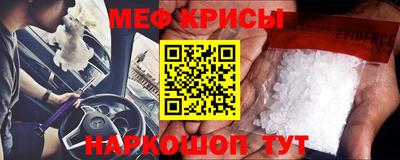 крисы Балахна