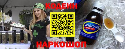 дмт Балашиха