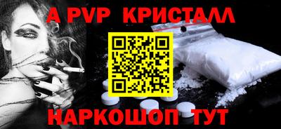 крисы Балахна