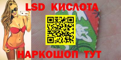 дмт Балашиха