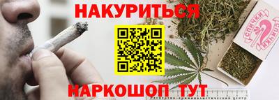 крисы Балахна