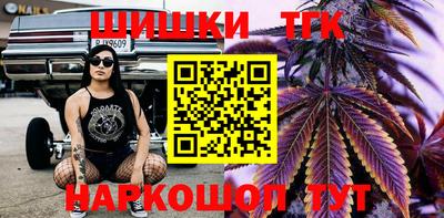 дмт Балашиха