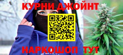 дмт Балашиха