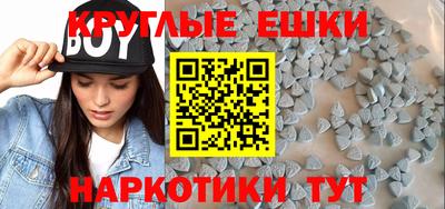 крисы Балахна