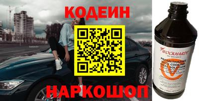 дмт Балашиха