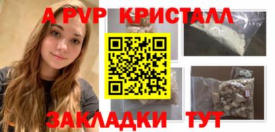 jwh Ярославль