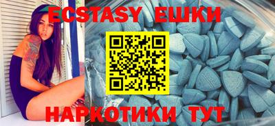 каннабис Балаково