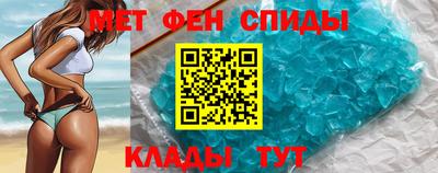 дмт Балашиха