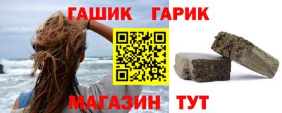 дмт Балашиха