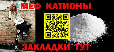 дмт Балашиха