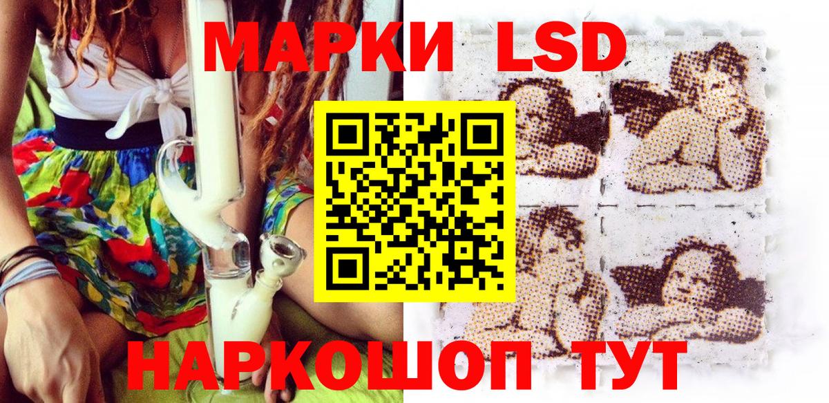 КЕТАМИН Гусь-Хрустальный